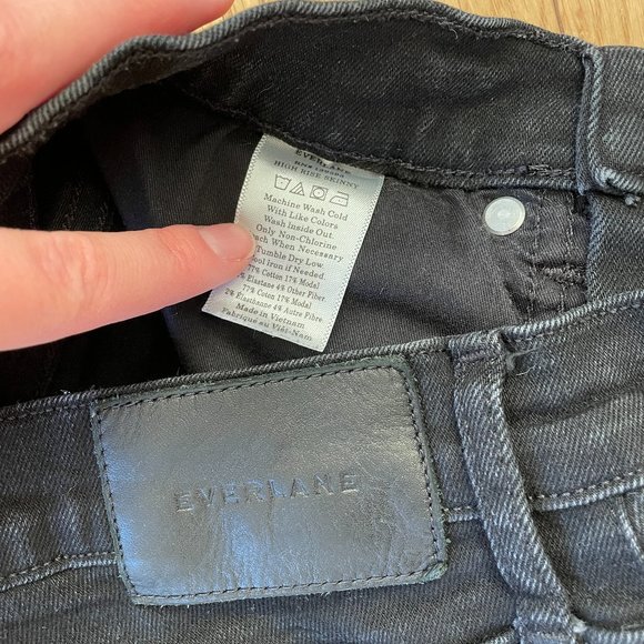 Everlane Ankle Jeans - Picture 4 of 5